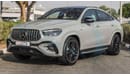 Mercedes-Benz GLE 53 AMG Coupe (НА ЭКСПОРТ , For Export) 4Matic Plus Coupe , 2024 GCC , 0Km , Без пробега Exterior view