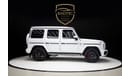 Mercedes-Benz G 63 AMG Std