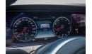 مرسيدس بنز S 450 Coupe (Urgens Sale)