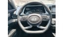 Hyundai Elantra 2024 1.5L CVT GLX Elite Edition 0Km