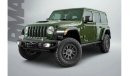 Jeep Wrangler Rubicon SRT 392