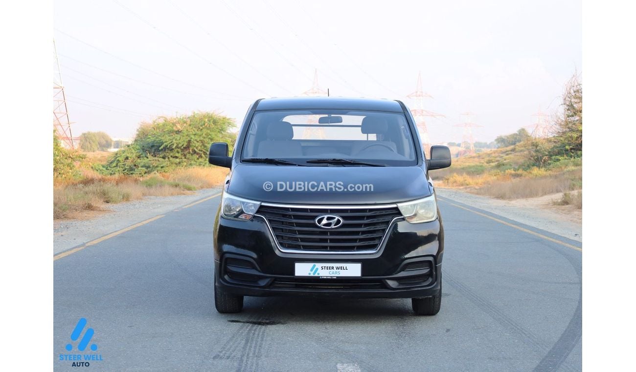 هيونداي H-1 Cargo Van 2.5L RWD / Diesel MT / Like New Condition / Lowest Price / Book Now!