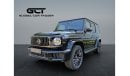 Mercedes-Benz G 63 AMG *SUPERIOR RED*FACELIFT MY25