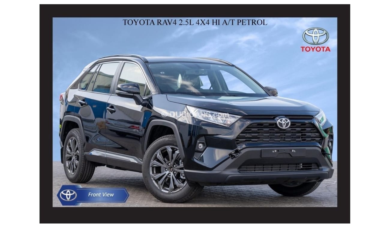 تويوتا راف ٤ TOYOTA RAV4 2.5L 4X4 HI A/T PTR 2023 Model Year Export Only