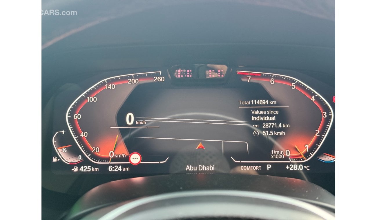 بي أم دبليو X5 50i M Sport 4.4L