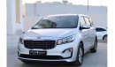 Kia Carnival Kia Carnival EX (YP) model 2019, 5 dirhams. MPV, 3.3 litres, 6 cylinder diesel, automatic, front whe