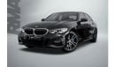 بي أم دبليو 330i M Sport 2.0L (255 HP)