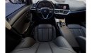 BMW 320i Exclusive BMW 320i 2020 GCC under Agency Warranty and Service Contract with Flexible Down-Payment/ F