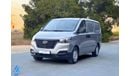 Hyundai H-1 Cargo Van 2.5L RWD / Diesel MT / Like New Condition / Lowest Price / Book Now!