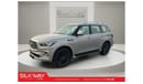 Infiniti QX80 Sensory 8 Infiniti QX80 Sensory 2022 .