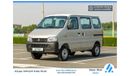 سوزوكي EECO 2024 Passenger 7 Seater Van - GL 1.2L M/T Petrol - GCC Specs - Book Now