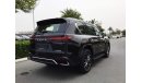 Lexus LX600 F Sport 2023MY