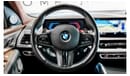 بي أم دبليو XM 2023 BMW XM, 2027 BMW Warranty + Service Contract, Full Service History, Low KMs, GCC