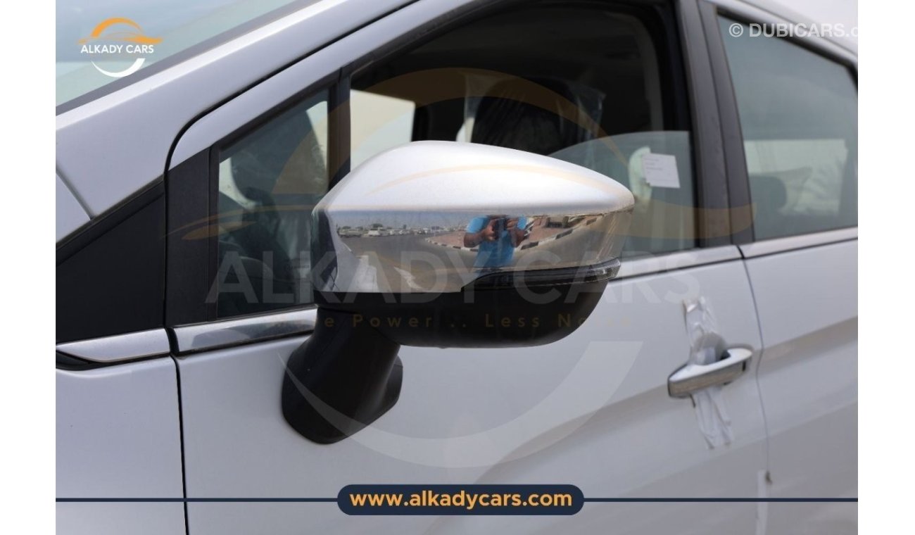 ميتسوبيشي إكسباندر MITSUBISHI XPANDER 1.5L A/T PREMIUM 2024