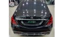 مرسيدس بنز S 550 MERCEDES S550 2015 (2020 FACELIFT) WITH ONLY 47K KM IN PERFECT CONDITION FOR 149K AED