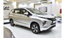 ميتسوبيشي إكسباندر EXCELLENT DEAL for our Mitsubishi Xpander ( 2021 Model ) in Silver Color GCC Specs