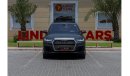 أودي Q7 45 TFSI quattro S-لاين