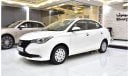 Changan Alsvin EXCELLENT DEAL for our Changan Alsvin 1.5L ( 2024 Model ) in White Color GCC Specs