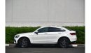 Mercedes-Benz GLC 300 4Matic Coupe