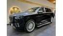 Mercedes-Benz GLS600 Maybach + FACELIFT