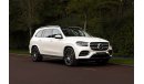 مرسيدس بنز GLS 500 GLS 400d 4Matic AMG Line Premium + 5dr 9G-Tronic 3.0 | This car is in London and can be shipped to a