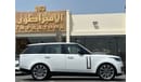 Land Rover Range Rover RANGE ROVER VOGUE HSE 2023