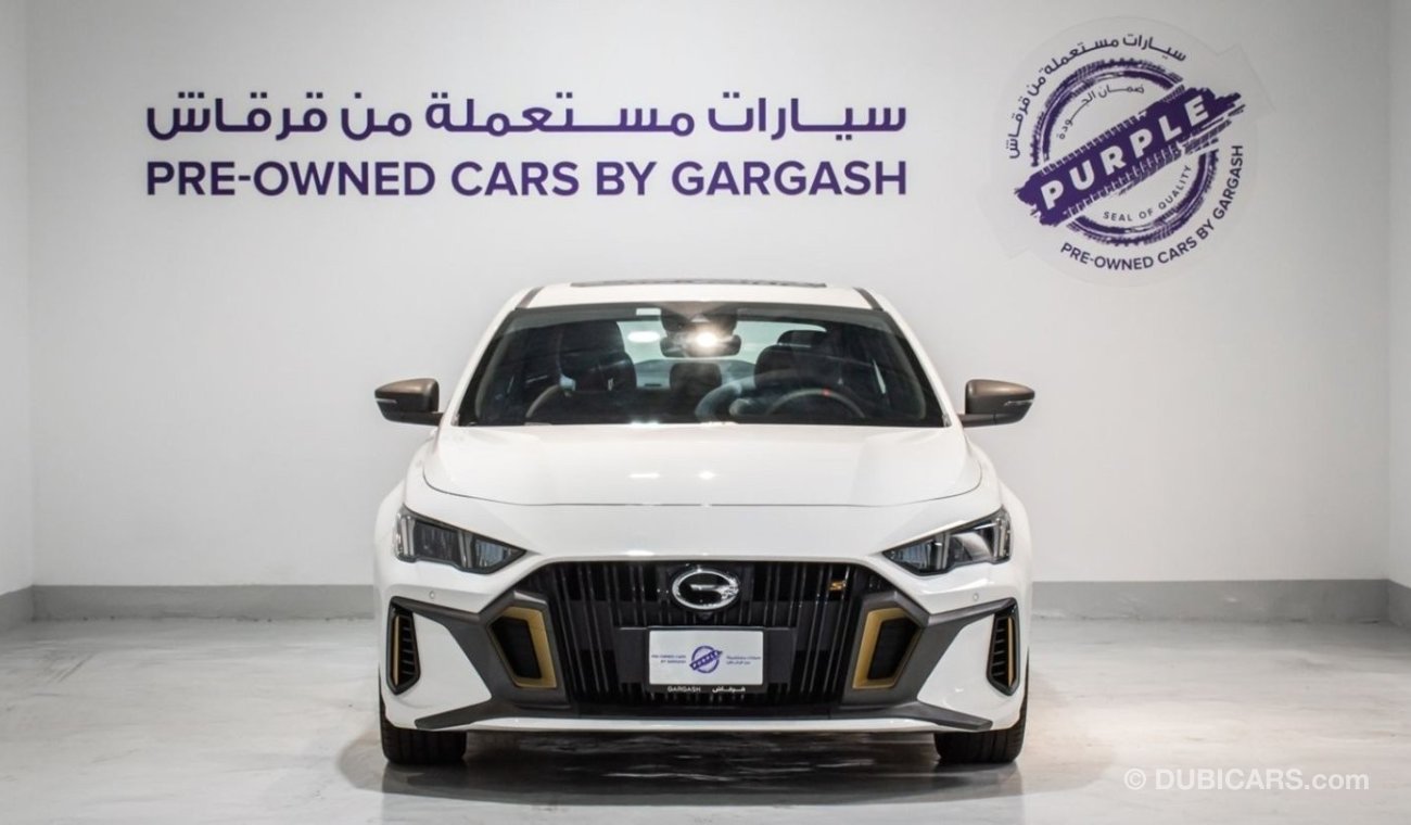 جي إي سي امباو GL 1.5T | 2024 | Warranty | Service History