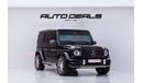 Mercedes-Benz G 63 AMG Std 4.0L | GCC | Full Options | Excellent Value | Perfect Condition | 4.0L V8