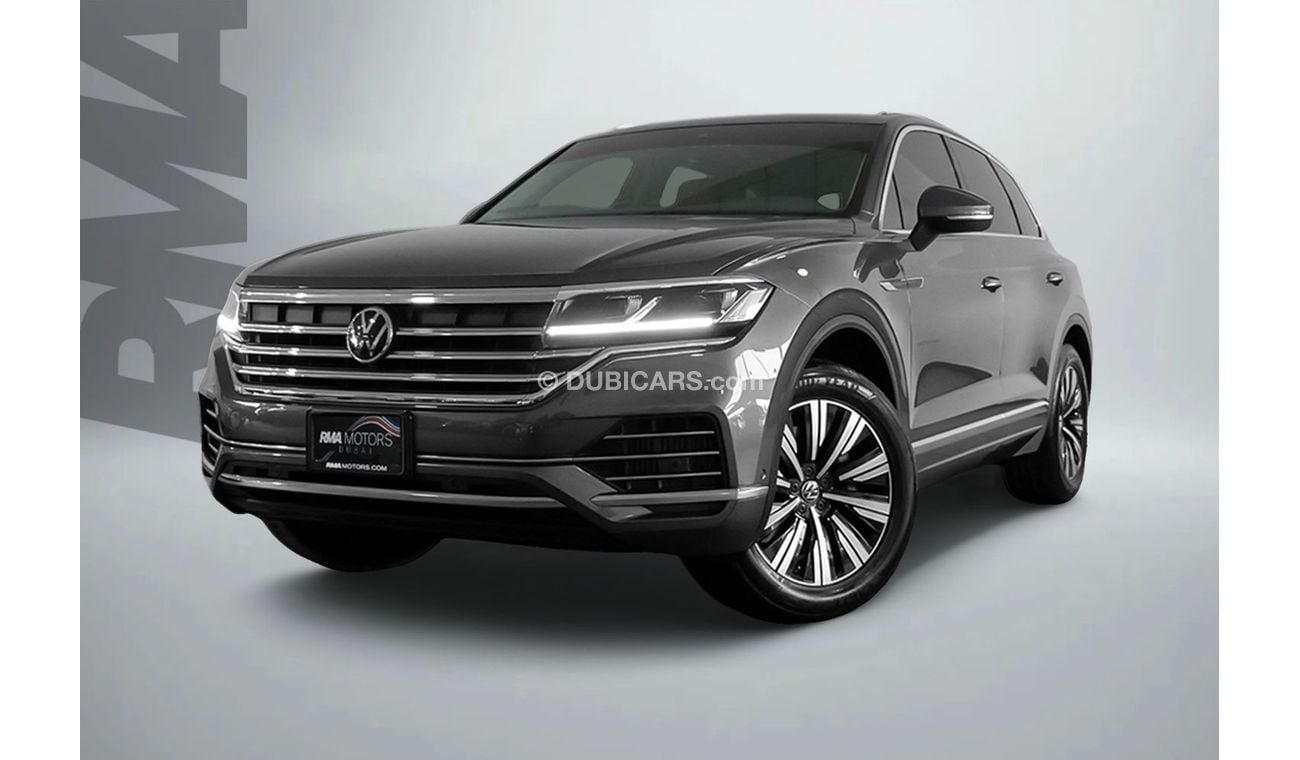 Volkswagen Touareg Highline