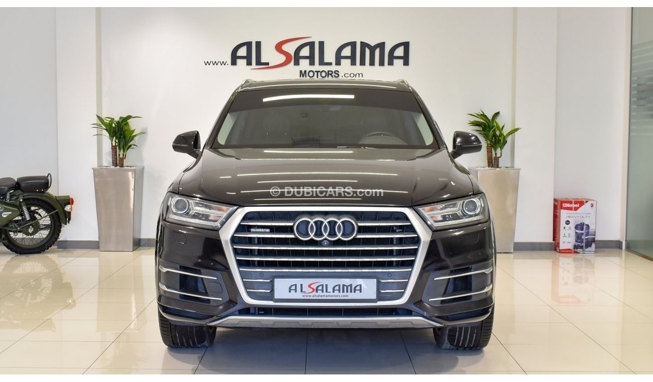 أودي Q7 45 TFSI Quattro