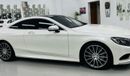 Mercedes-Benz S 500 AMG GCC .. Original Paint .. Coupe .. Perfect Condition .