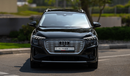 Audi etron 2022 | AUDI | Q5 50 E-TRON / QUATTRO HORNER SPORT