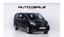 Mercedes-Benz V 300 | GCC | Warranty | Brand New | 8 Seater