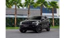 Jeep Grand Cherokee Limited SR Plus | 2,526 P.M  | 0% Downpayment | Magnificient Condition!