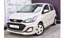 Chevrolet Spark AED 499 PM | 1.4L LS GCC DEALER WARRANTY