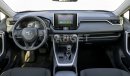 تويوتا راف ٤ TOYOTA RAV4 2.0P AT 4X2 2023