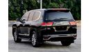 Toyota Land Cruiser upgrade 2022