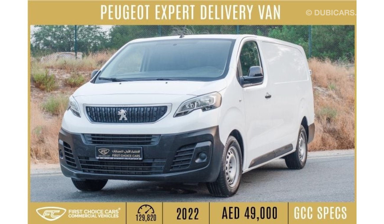 Peugeot Expert 2022 | PEUGEOT EXPERT | DELIVERY VAN | PARKING SENSORS CRUISE CONTROL | P02013