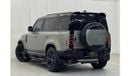 لاند روفر ديفندر P400 110 HSE 3.0L (7 Seater) 2024 Land Rover Defender 110 P400 HSE, Feb 2029 Land Rover Warranty, Ve