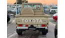 تويوتا لاند كروزر بيك آب Toyota LAND CRUISER LC 79 4.0L 2025