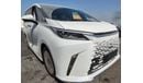 لكزس LM 350h 2025 VIP 4-Seat "S" VIN 10th digit EURO Spec. HYBRID AWD