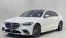 مرسيدس بنز S 580 4MATIC Exclusive 4.0L 2022 Mercedes S580 4Matic, 1 Year Warranty, Full Service History, GCC