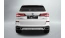 BMW X5 40i Luxury 40i 7-Seater Luxury Line / BMW Warranty & Service Contract