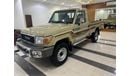 Toyota Land Cruiser Pick Up PICKUP DLX 4.0L