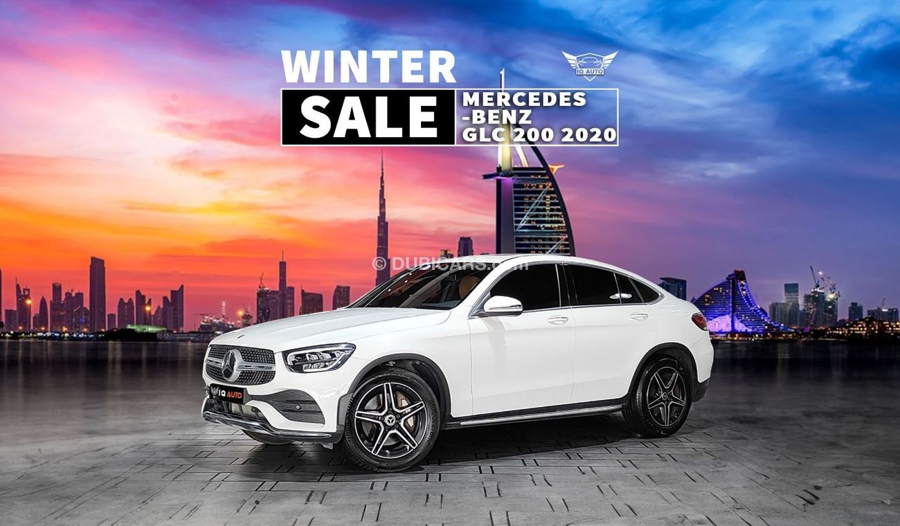 مرسيدس بنز GLC 200 بريميوم