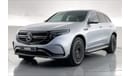 مرسيدس بنز EQC 400 400 4Matic | ضمان مجاني لمدة عام | 0 دفعة أولى