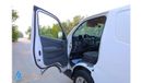 Nissan Urvan Dry Delivery Van 2.5L / Like New Condition / Ready to Drive / GCC / Book now