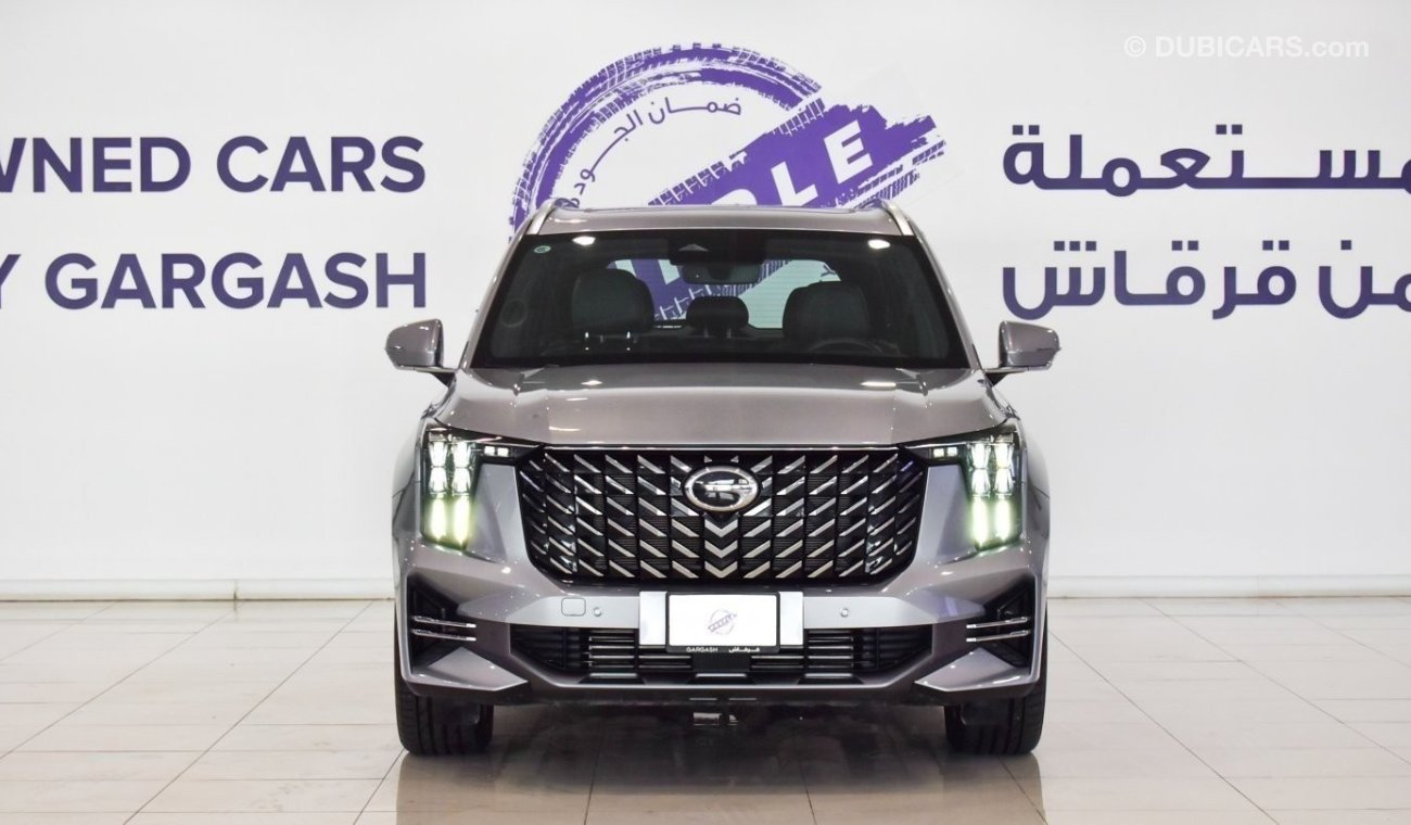 GAC GS8 2.0L TURBO | GCC | WARRANTY | PRE-OWNED BY GARGASH PURPLE