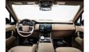 Land Rover Range Rover 2023 | RANGE ROVER VOGUE SV LWB | WARRANTY AVAILABLE