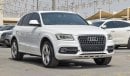 أودي Q5 45 TFSI S-لاين